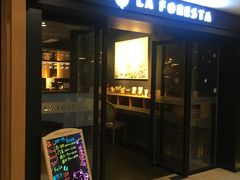 -上海怡沁园度假酒店
