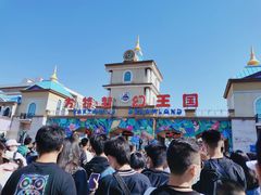 -青岛方特梦幻王国