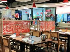 大堂-幸运牛汕头小黄牛牛肉火锅(梅林店)