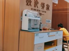 -鼓浪邻家·沙茶面(鼓浪屿店)