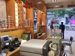 -广州市东方眼镜连锁企业有限公司(东山未来里店)