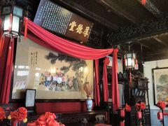 -东山雕花楼