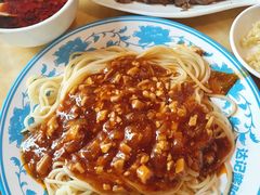 -敦煌达记酱驴肉黄面馆