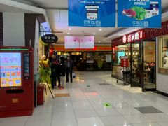 -肯德基(南五店)