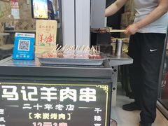 -兰州牛肉拉面(合肥店)