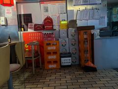 -五度翠清大同刀削面