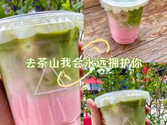 -新光里