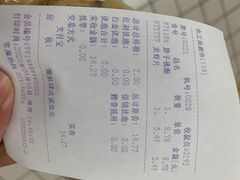 -农工商超市(金沙江路店)