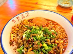 -李叁面馆(妇幼店)