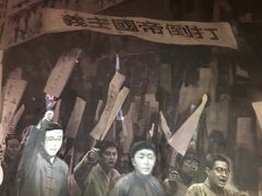 -上海市龙华烈士陵园