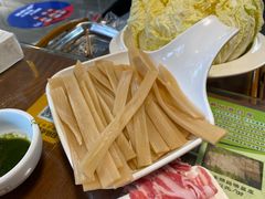 宽粉-竹叶涮肉坊(总店)