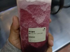-喜茶(上海正大广场店)