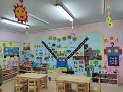 教室-精诚实验幼儿园潘家园园