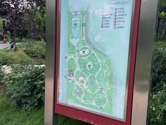 -东升文体公园