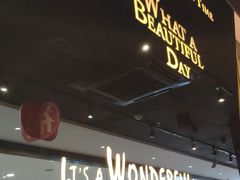 -大家乐(江门汇悦城店)