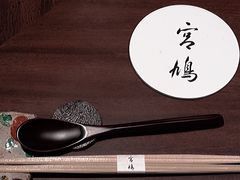 -华山名邸