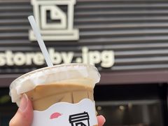 -JPG canteen(广州乐峰广场店)