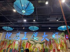 -槐店王婆大虾(开发区店)