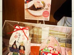 -銀座あけぼの (銀座本店)