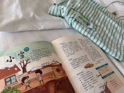 -天津市中心妇产科医院(南开院区)