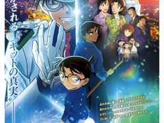 -学习谷日语培训日本留学·多语种外语教学(海淀人大分部)