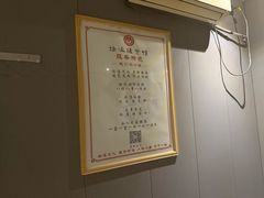-扬派·扬州搓背馆(运河旗舰店)