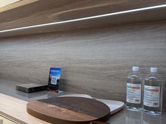 -成寿寺(地铁站)