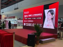 -南丰汇(新港东路店)