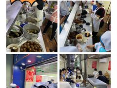 -芳婆糕团店(王府大街店)