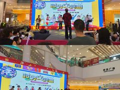 -永旺梦乐城(金银潭店)