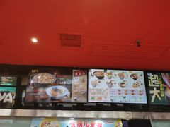 -吉野家(宾水道店)