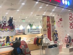 -丽家宝贝(凯德MALL·大兴店)