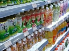 -大昌超市(中环店)