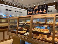 -小飞象面包公社(珠江路金鹰店)