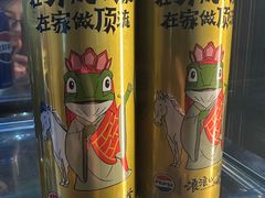 -上海外滩茂悦大酒店