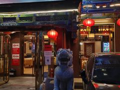 门面-东来顺饭庄(天坛店)