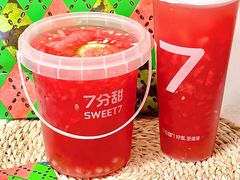 -7分甜(万象城店)