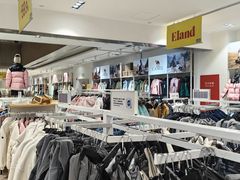 -BIGOFFS 超级折扣(仁恒伊势丹店)