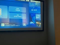 -璞禅足道(观音桥旗舰店)
