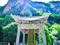 -藏山旅游风景区