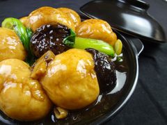 香菇面筋煲-Shanghai Memory Chinese ResTaurAnt