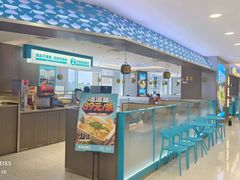 -半天妖烤鱼(方庄店)