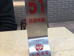 -冠记·肠粉粥品专家(江南大道店)