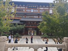 -径山寺