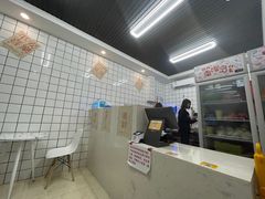 -南澳岛打卡果汁冰公司