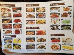 -巴陵全鱼席(湖南老字号汴河街店 )