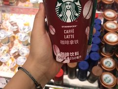 -AEON永旺超市(天津津南店)