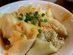 红油抄手-付小姐在成都(中山公园店)