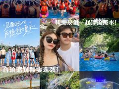 -郑州方特水上乐园