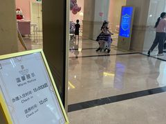 -安吉银润锦江城堡酒店(Hello Kitty主题乐园店)